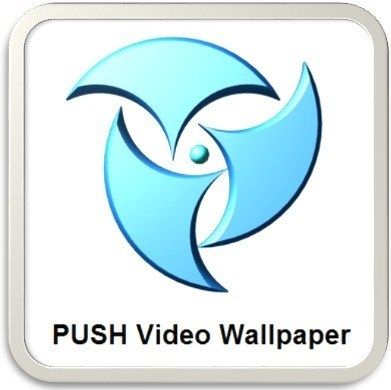 push video software